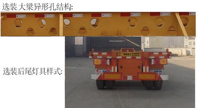 Yongchao  YXY9353TJZE Container transport semi-trailer