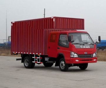 Ouling  ZB5070XXYLSD3S Box transport vehicle