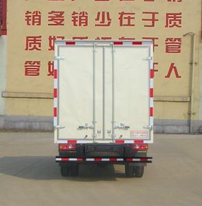 Ouling  ZB5070XXYLSD3S Box transport vehicle