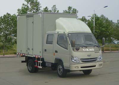 Ouling  ZB5070XXYLSD3S Box transport vehicle