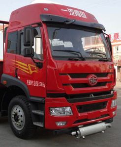 Jiefang Automobile CA4183P1K2E4A80 Flat headed diesel tractor