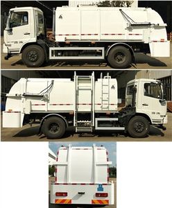 Sanli  CGJ5129TCADFE6 Kitchen waste truck