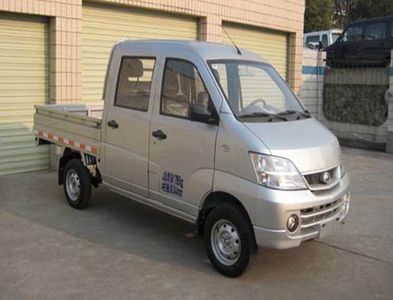 Changhe brand automobiles CH1021A1 Double row cargo truck