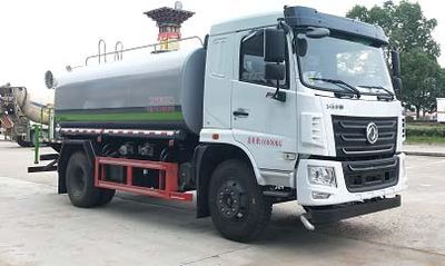 Cheng Liwei  CLW5161GPS6XC watering lorry 