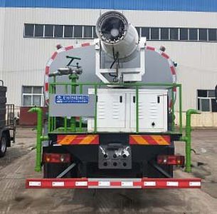 Cheng Liwei  CLW5161GPS6XC watering lorry 