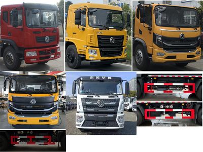 Cheng Liwei  CLW5161GPS6XC watering lorry 