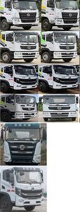 Cheng Liwei  CLW5161GPS6XC watering lorry 