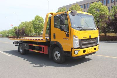 Lihaitong  HLH5091TQZZ6 Obstacle clearing vehicle