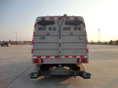 Heilongjiang brand automobile HLJ5040TSL Road sweeper