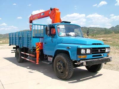 Jinzhong brand automobile JZX5091JSQ Vehicle mounted lifting and transportation vehicle