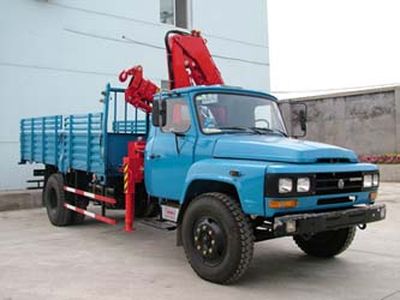 Jinzhong brand automobile JZX5091JSQ Vehicle mounted lifting and transportation vehicle