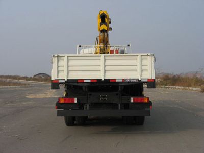 Quanyun  MQ5162JSQ Vehicle mounted lifting and transportation vehicle