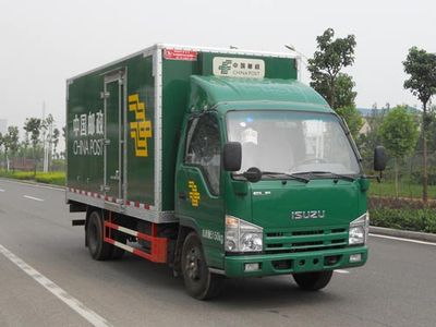 Hongyan  MS5055XYZ Postal vehicle