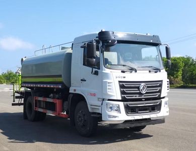 Ruili Star  RLQ5160GPSE6 watering lorry 