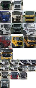 Ruili Star  RLQ5160GPSE6 watering lorry 