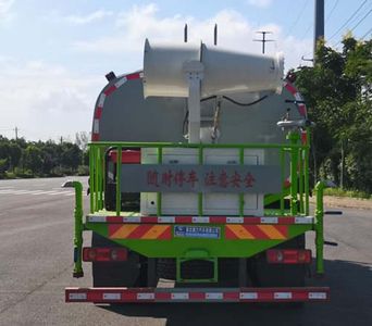 Ruili Star  RLQ5160GPSE6 watering lorry 