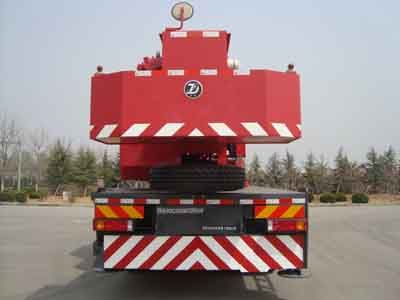 Dongyue  TA5300JQZGT2543 Car crane