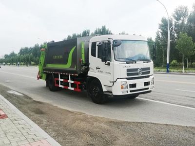 Hengba  YYD5160ZYSD5 Compressed garbage truck