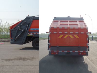 Hengba  YYD5160ZYSD5 Compressed garbage truck