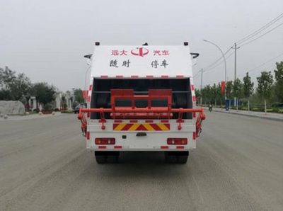 Hengba  YYD5160ZYSD5 Compressed garbage truck