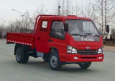 Ouling  ZB1030LSD3S Light truck