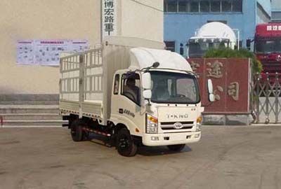 Ouling  ZB5080CCYJPE3F Grate type transport vehicle