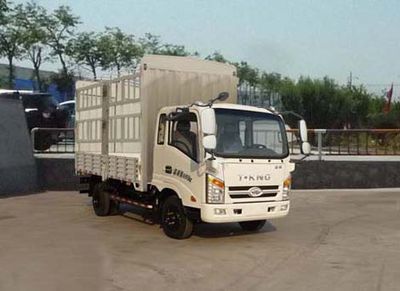 Ouling  ZB5080CCYJPE3F Grate type transport vehicle