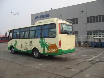 Yutong  ZK6751DA9 coach