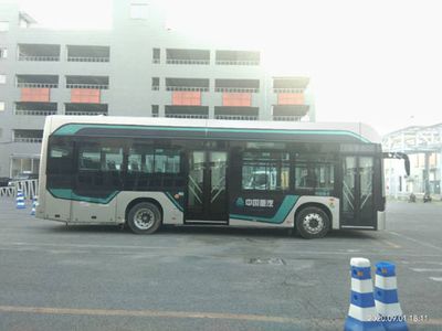 Haowo  ZZ6106GFCEVHQ2 Fuel cell city buses