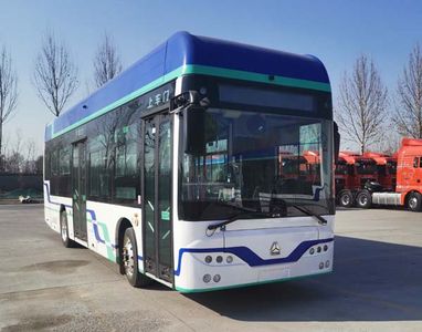 Haowo  ZZ6106GFCEVHQ2 Fuel cell city buses