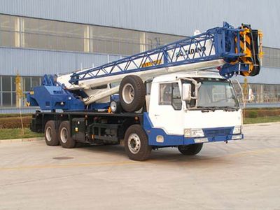 Beiqi Dodo BTC5292JQZGT250ECar crane