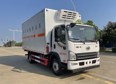 Chufei  CLQ5120XYY6CA Medical waste transfer vehicle