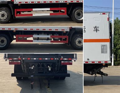 Chufei  CLQ5120XYY6CA Medical waste transfer vehicle