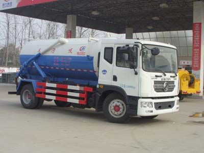 Cheng Liwei  CLW5160GXWD5 Suction vehicle