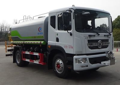 Cheng Liwei  CLW5160TSDBBS Anti service disinfection sprinkler truck