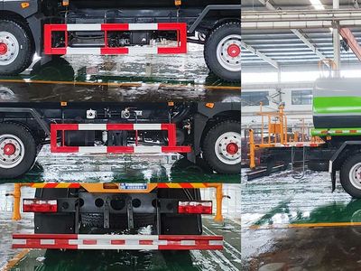 Cheng Liwei  CLW5160TSDBBS Anti service disinfection sprinkler truck