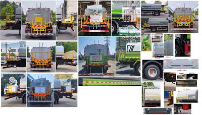 Cheng Liwei  CLW5160TSDBBS Anti service disinfection sprinkler truck