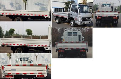 Dongfeng  EQ1032S60Q6H Light duty trucks