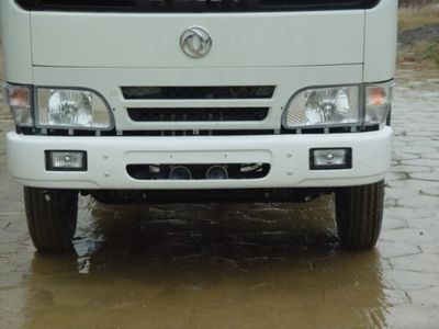 Dongfeng  EQ5022CCQN51D3 Grate type transport vehicle