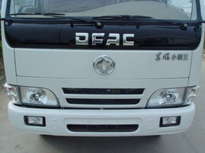 东风 EQ5022CCQN51D3 仓栅式运输车