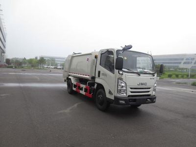 Hualin HLT5070ZYSE5Compressed garbage truck