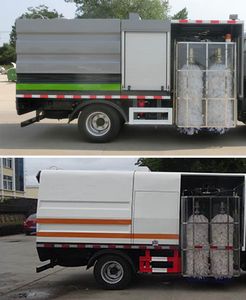 Hongyu  HYS5073GQXJ6 Guardrail cleaning vehicle