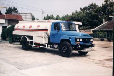 National Highway  JG5091GJY Refueling truck