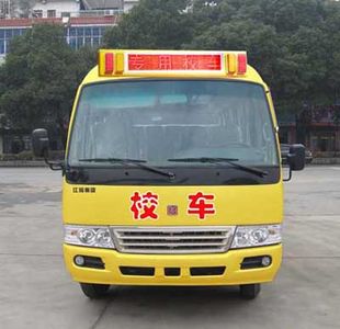 Jiangling Motors JX6608VDF Elementary school bus