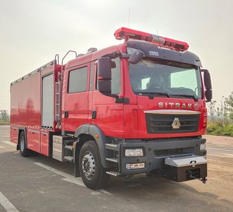 Guangtong Automobile MX5150TXFQC200 Equipment fire truck