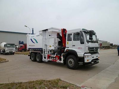 Qingzhuan  QDZ5250ZDZZJM5GE1 Lifting garbage truck