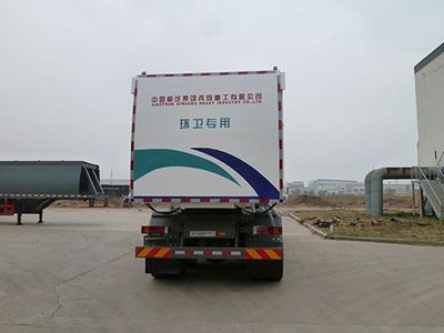 Qingzhuan  QDZ5250ZDZZJM5GE1 Lifting garbage truck