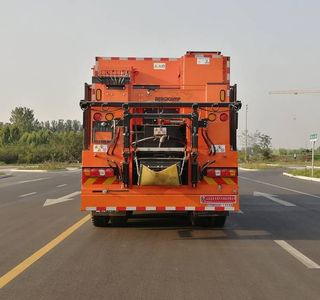 Shengyue  SDZ5314TFCF30 Slurry sealing truck