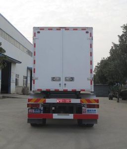 Xingshi  SLS5120XJCZ5M Inspection vehicle