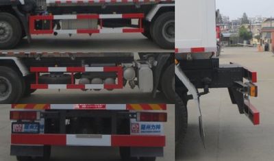 Xingshi  SLS5120XJCZ5M Inspection vehicle